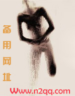 裙下臣txt